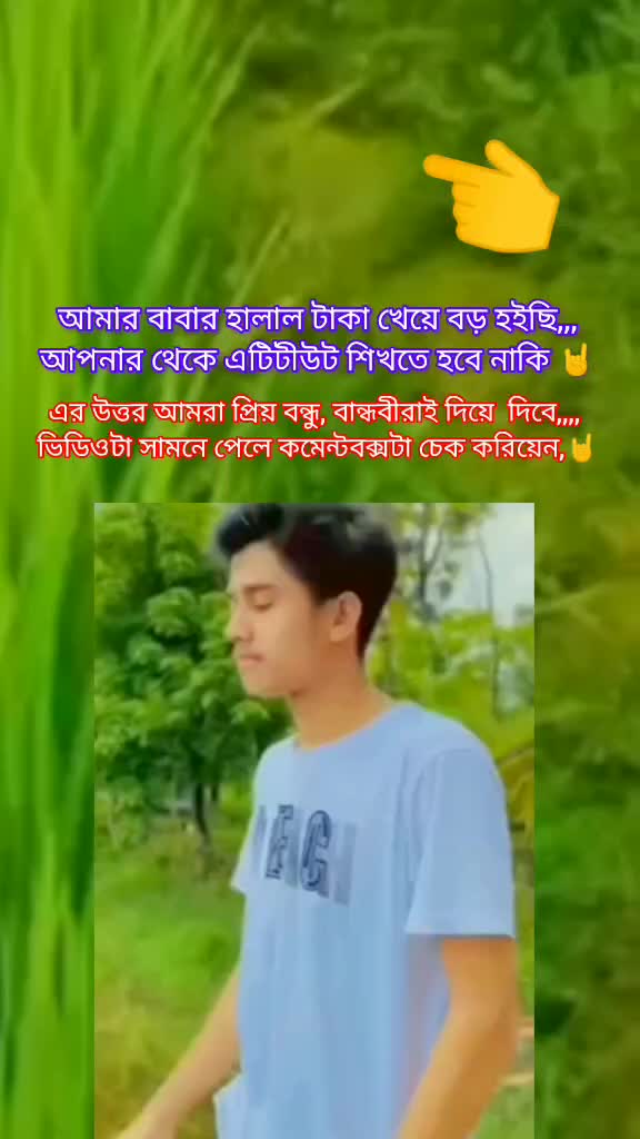 @Mr. Smart Hujur official