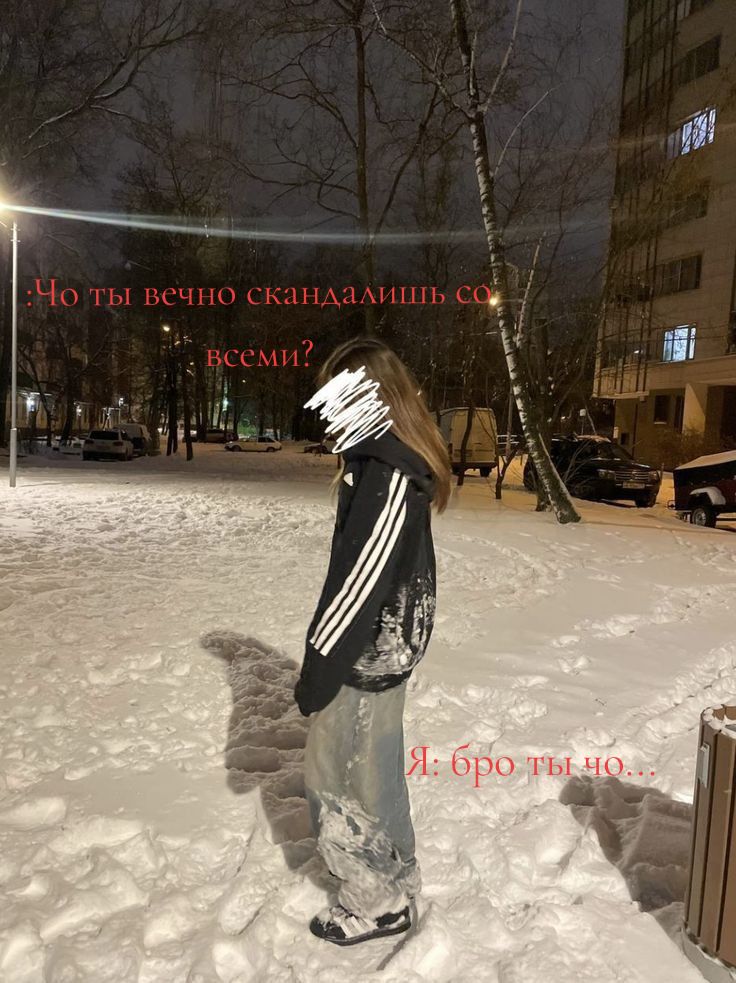 @😝Софийка😝
