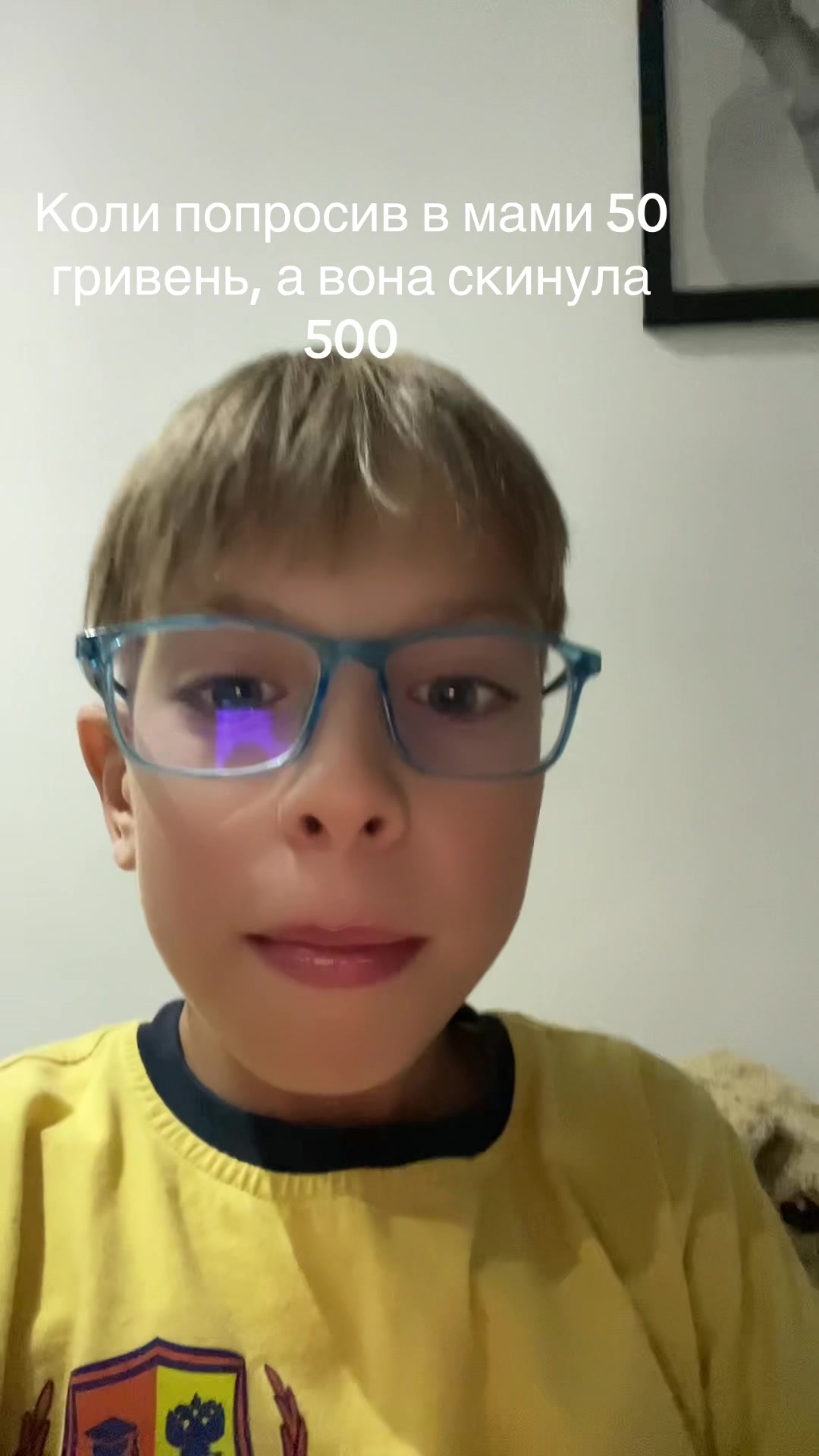 @Natali
