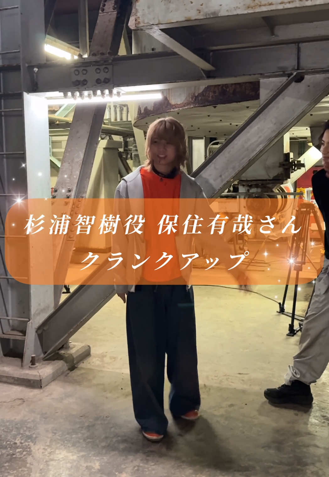 @ドラマ「ときめき爆弾」💣【テレビ愛知公式】