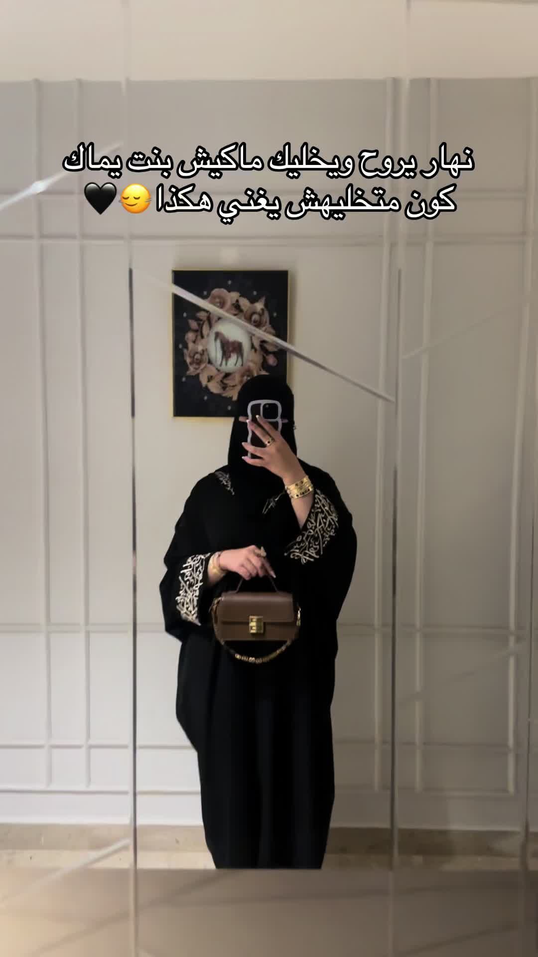 @Al.anood.dz
