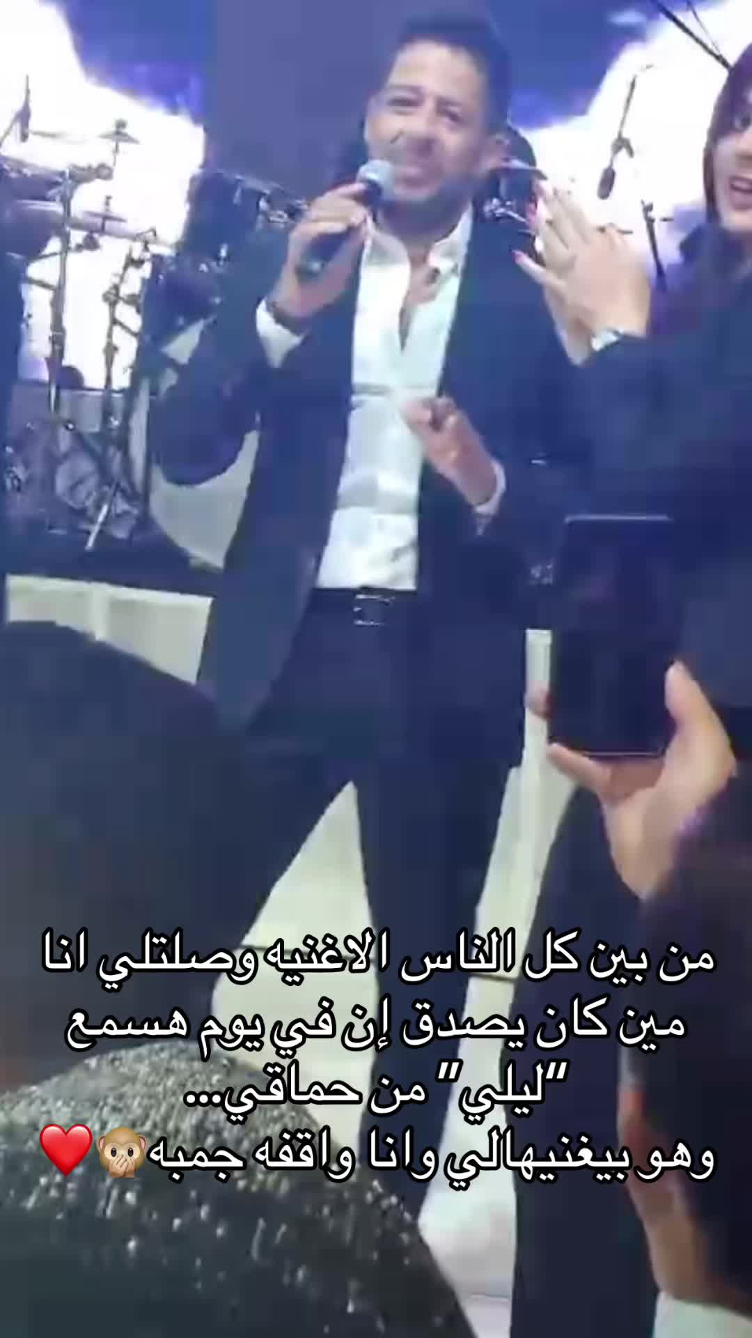 @Laila Wael