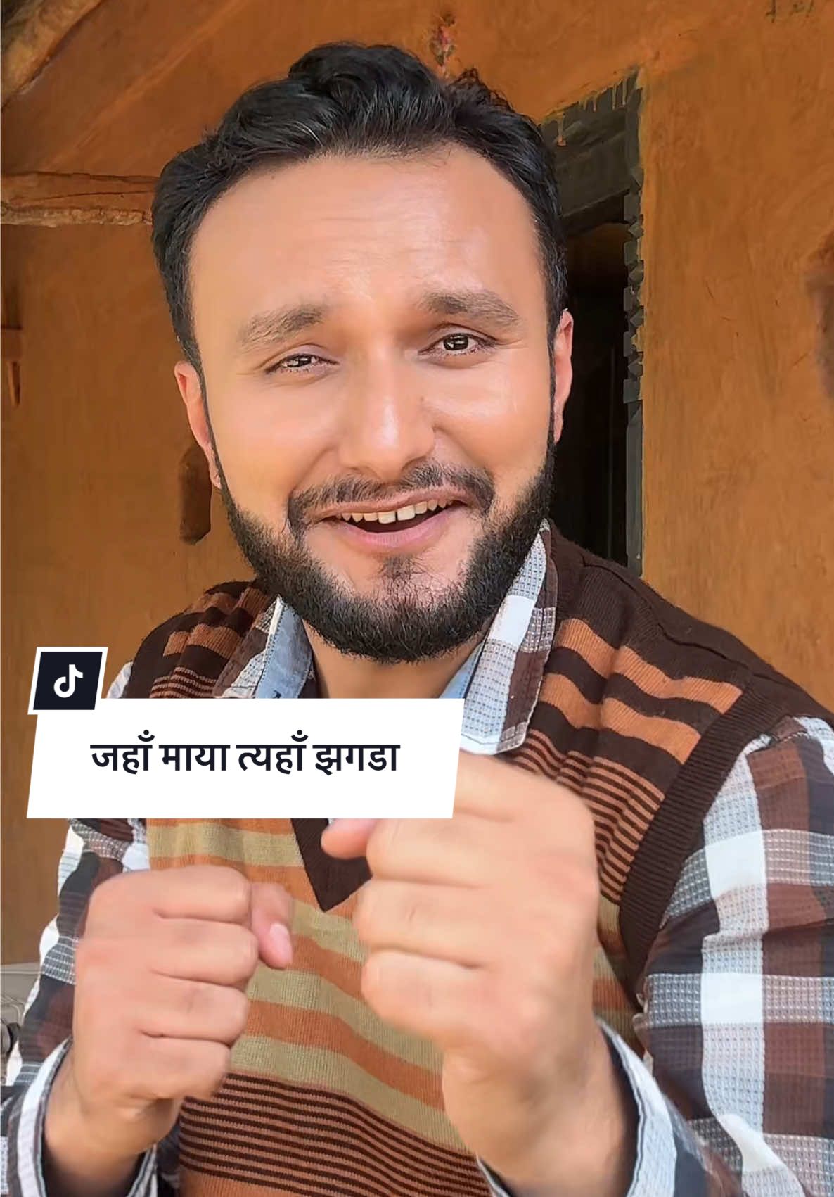 @Ajay Regmi