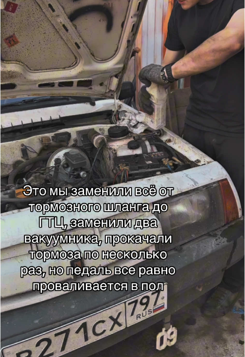 @Белая кастрюлька