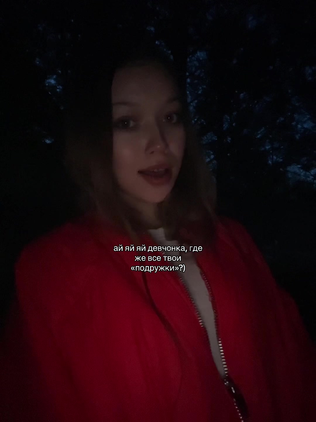 @тгк: кислицинская