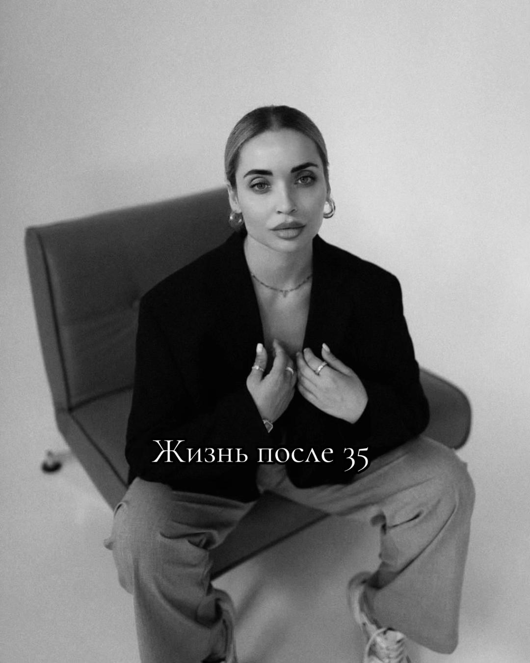 @Мексика