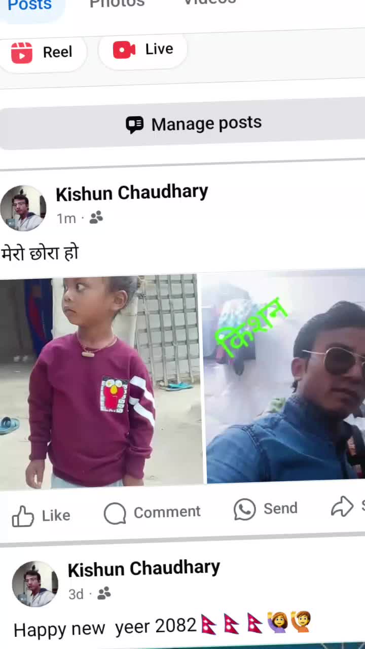 @Kishun Chaudhary