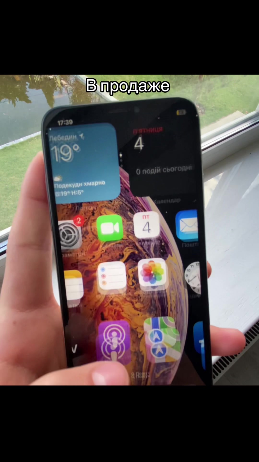 @iPhone 11 Pro hype