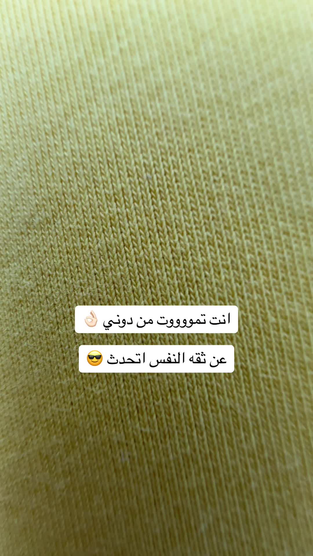 @🧚Fatema🧚