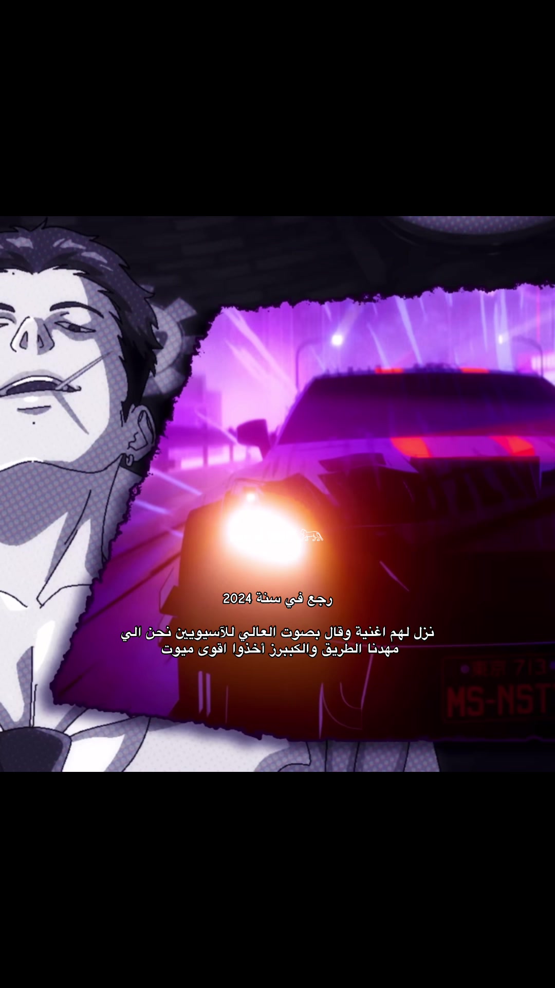 @نوالـي⊙⊝⊜⁷⁶&sup2;&sup2;