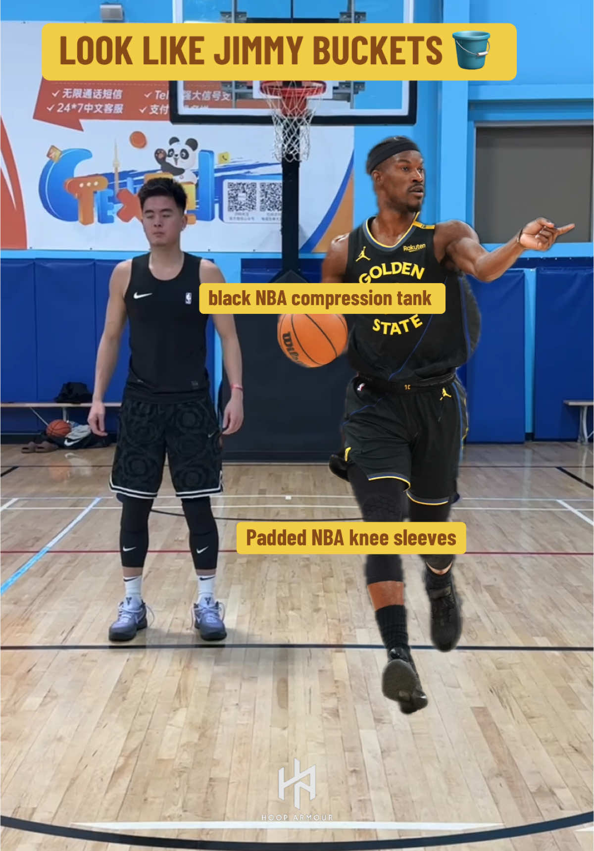 @Hoop Armour