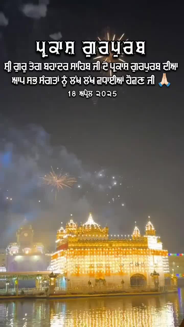 @Anna Ghotra