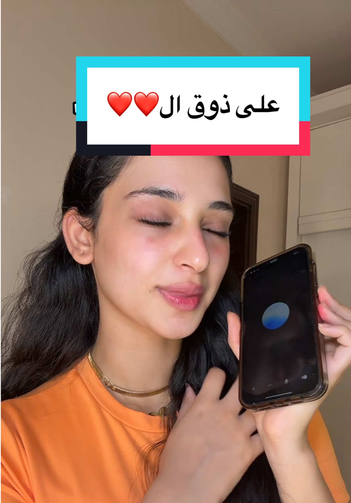@✨Ghalya|غاليه الشريف