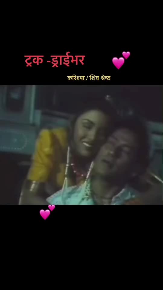 @संगीत संग्रह