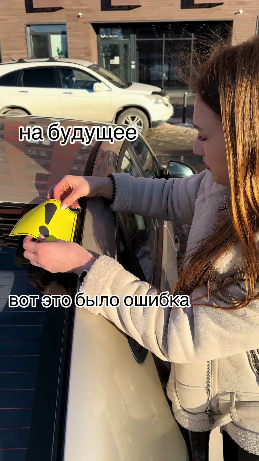 @Крестик