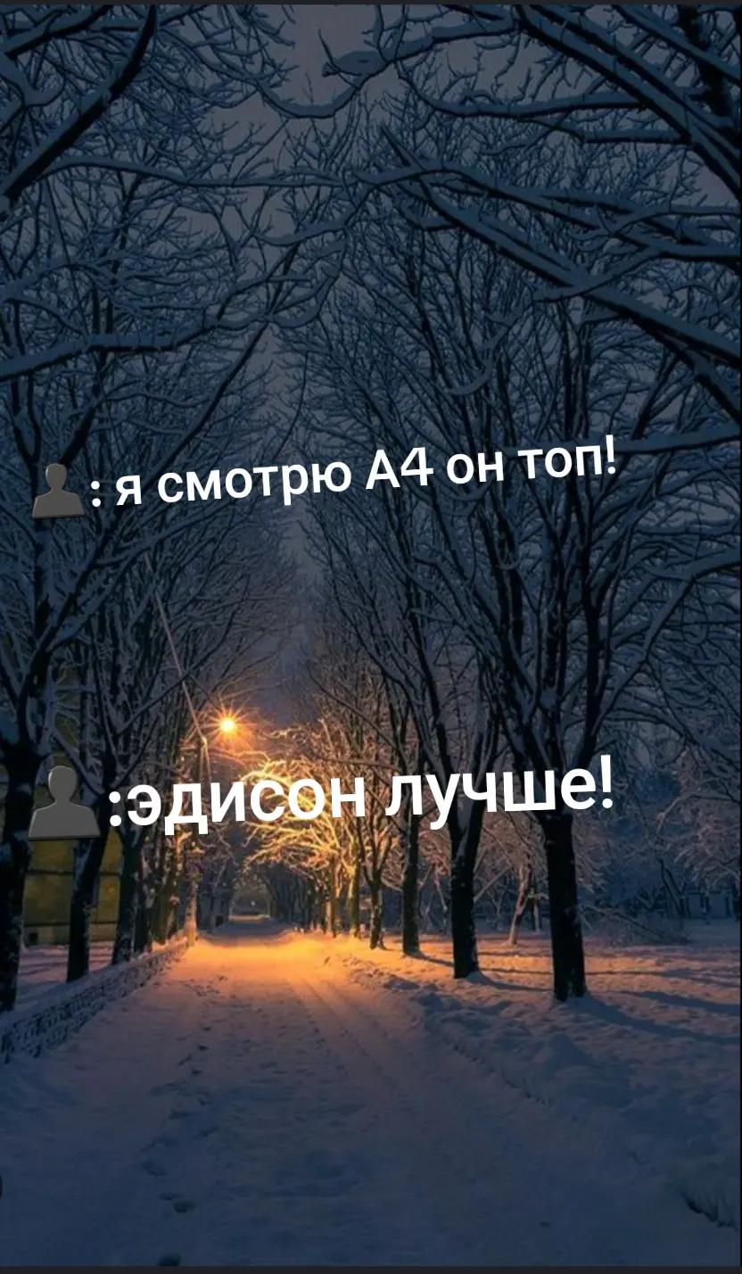 @loutezYT