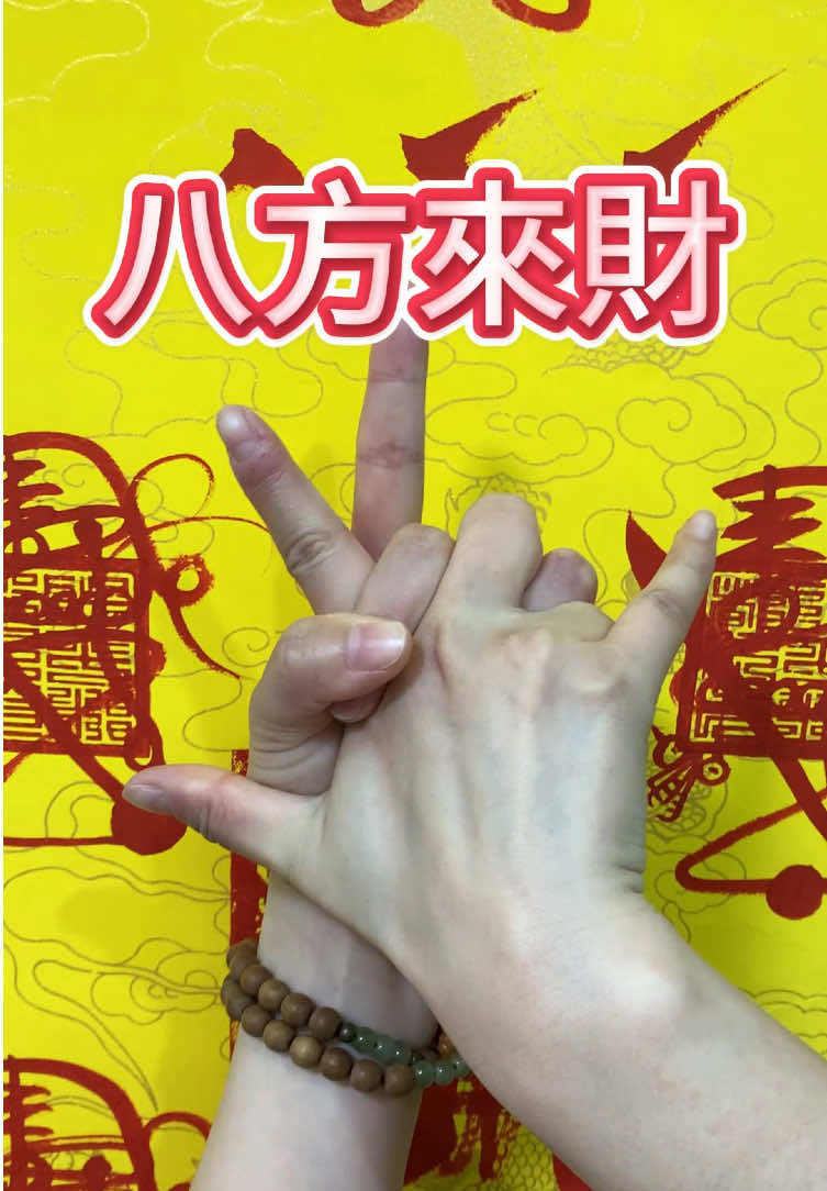 @希言
