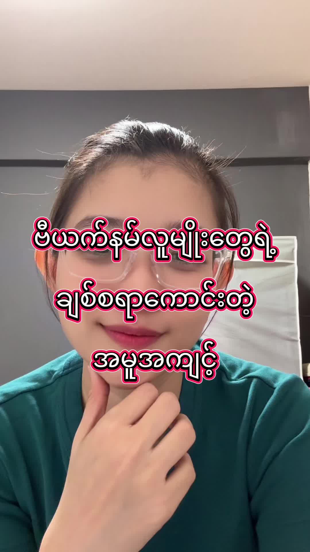 @sachinohibi