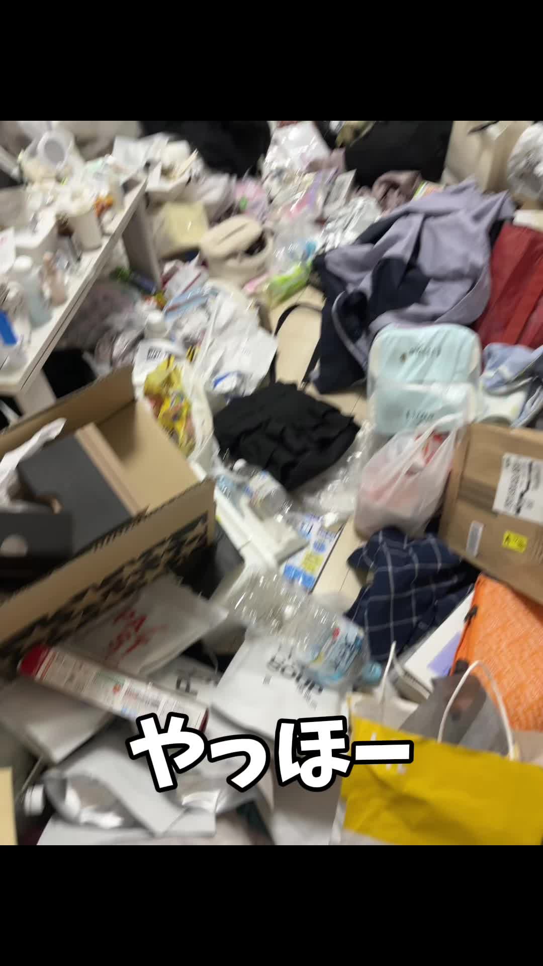 @掃除が出来ない