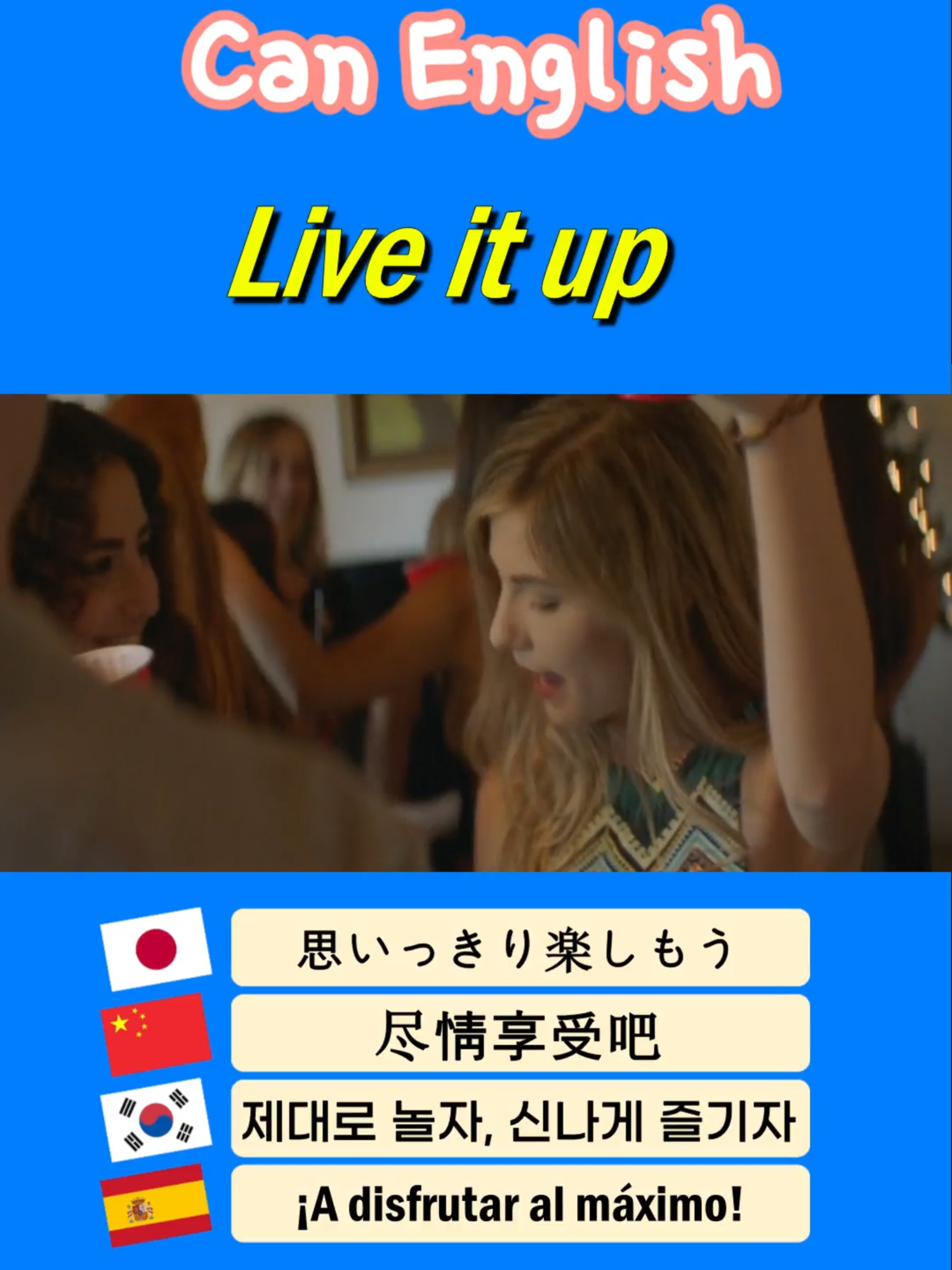 @Can English