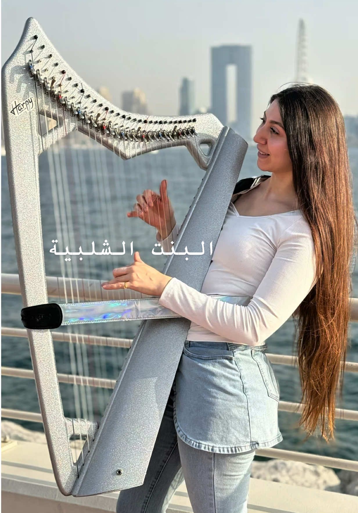 @harp.ae