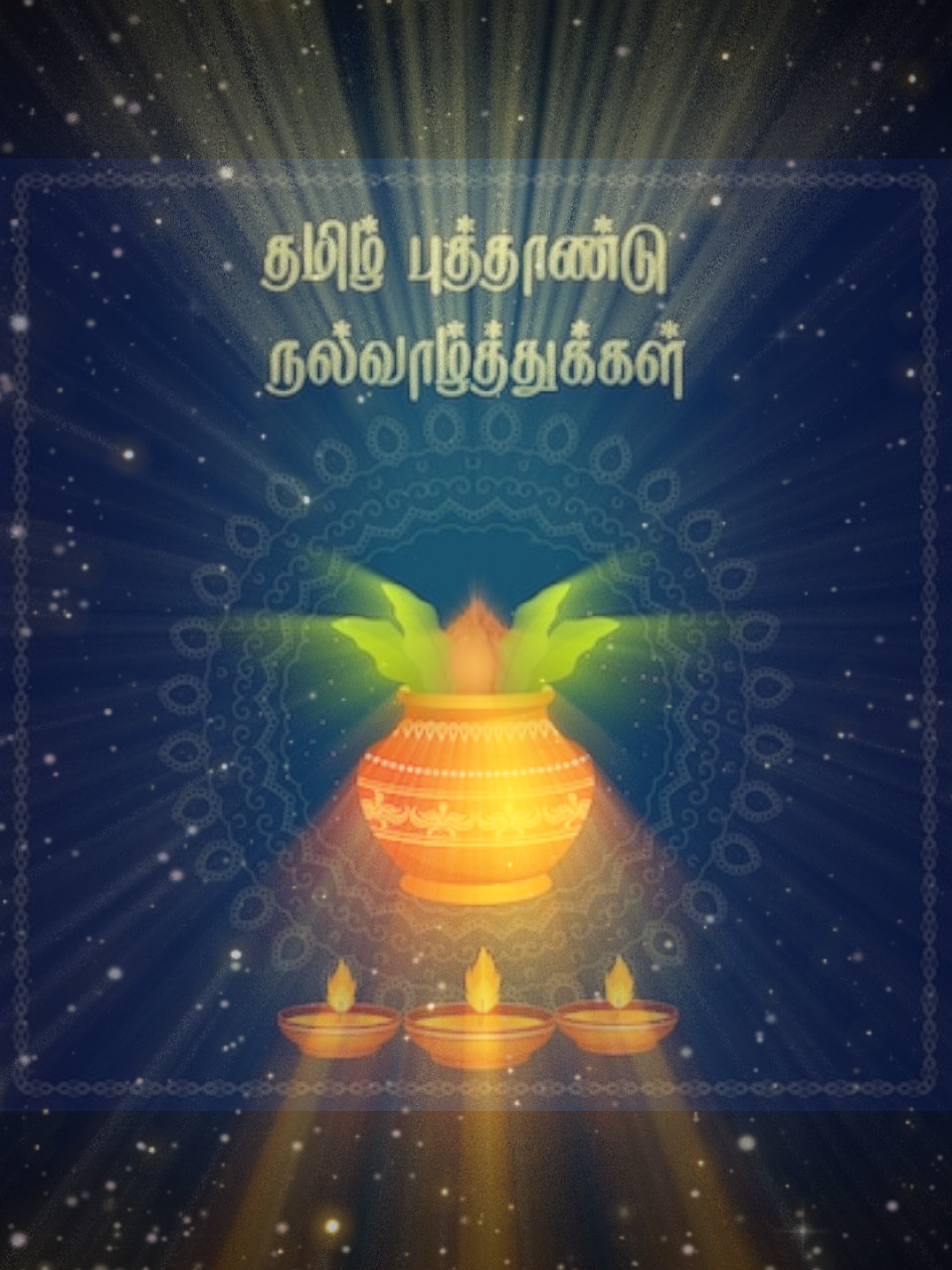 @🧿Meena🧿