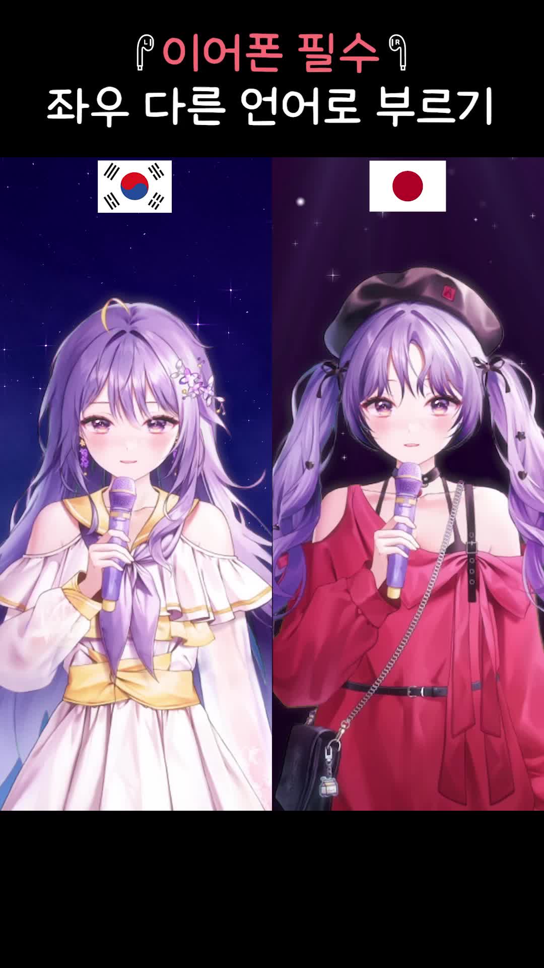 @프로젝트아이 projecti
