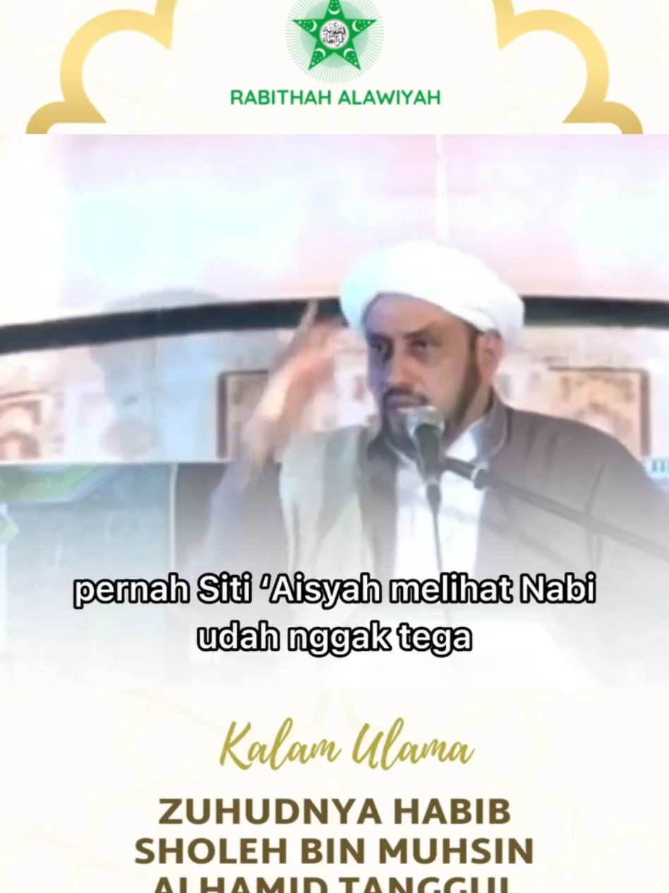 @SANTRI ANTIK