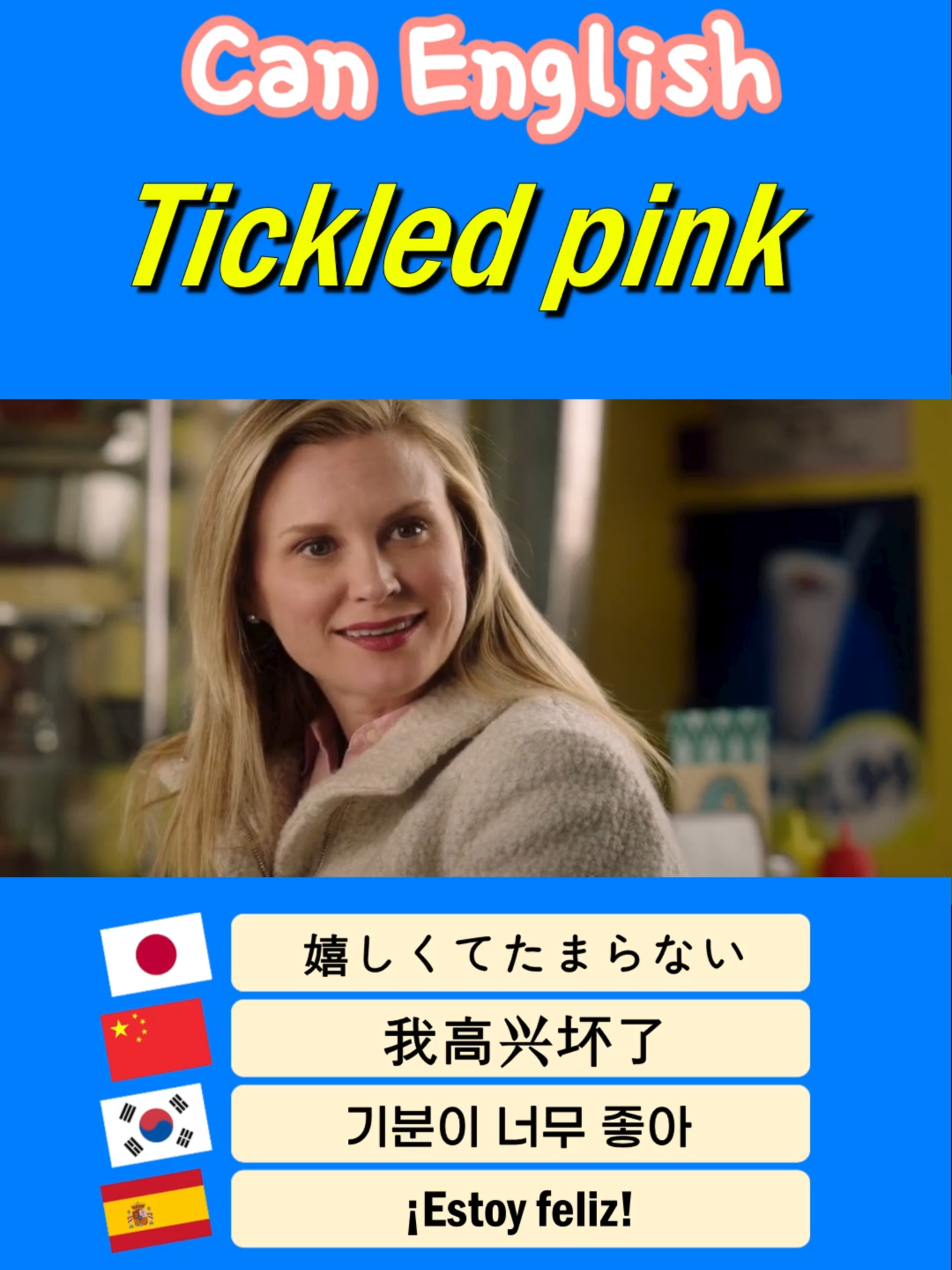 @Can English
