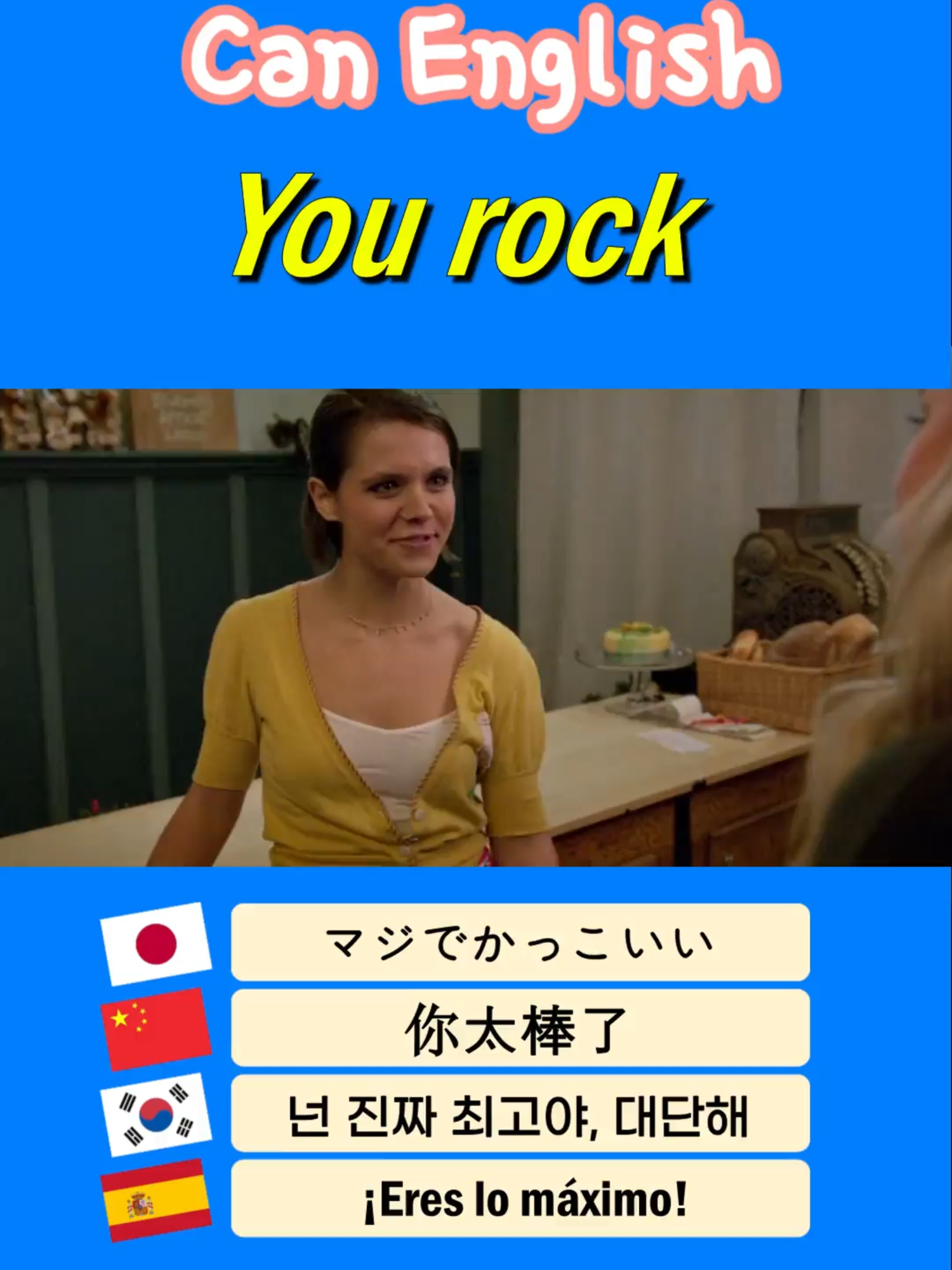 @Can English