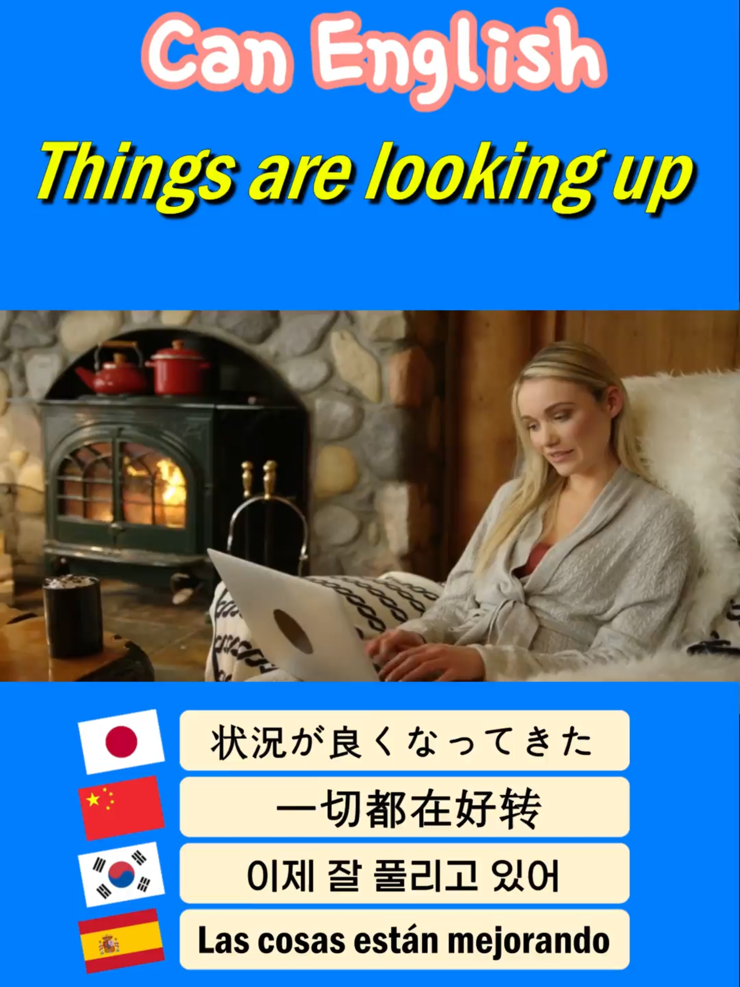 @Can English