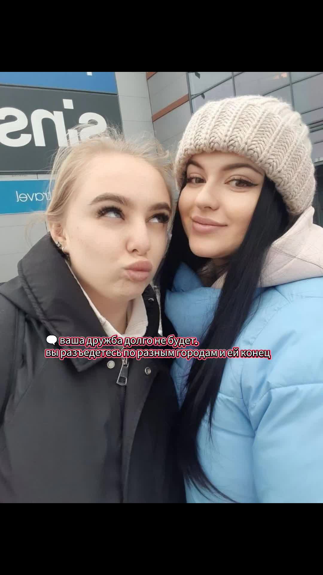 @🎀 A N G E L I K A