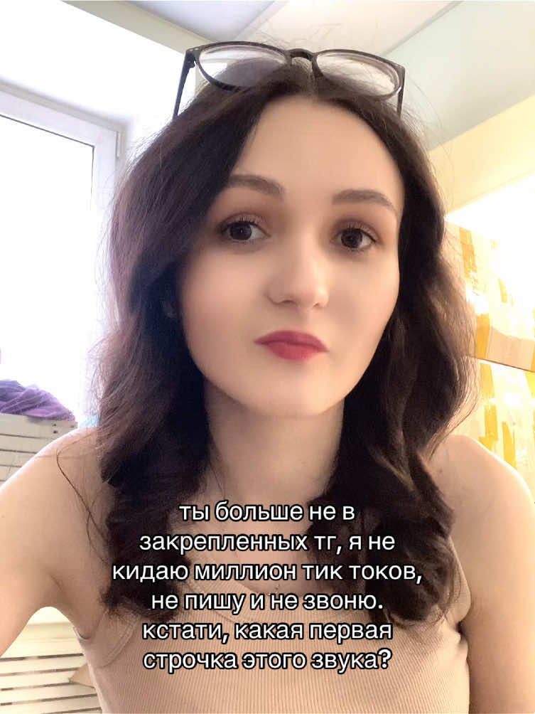 @𝙎𝙖𝙨𝙝𝙠𝙞𝙣𝙨𝙨 🎀