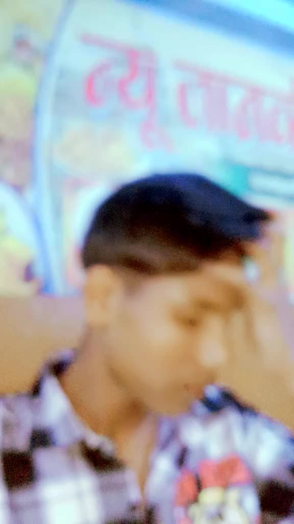@Sujay Yadav