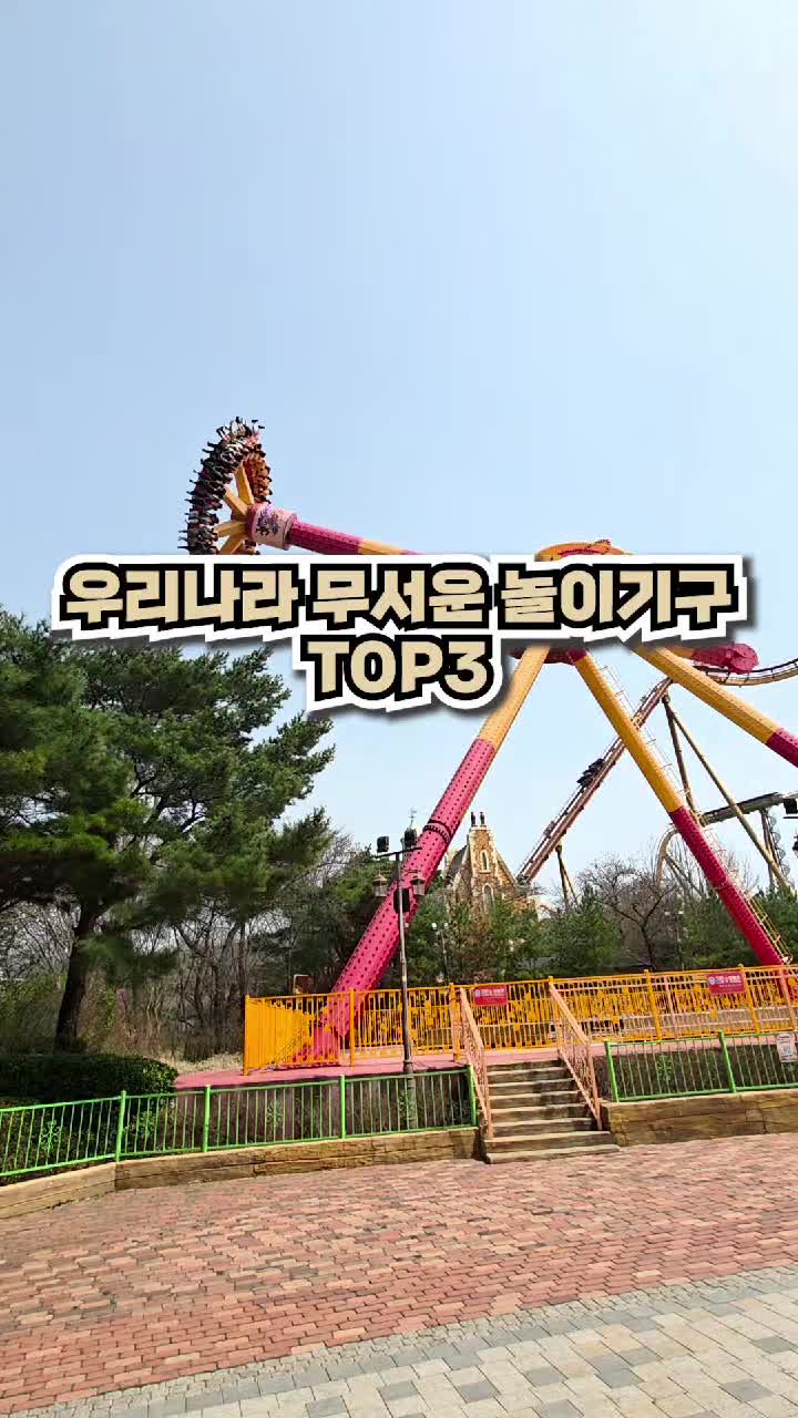 @대빠리