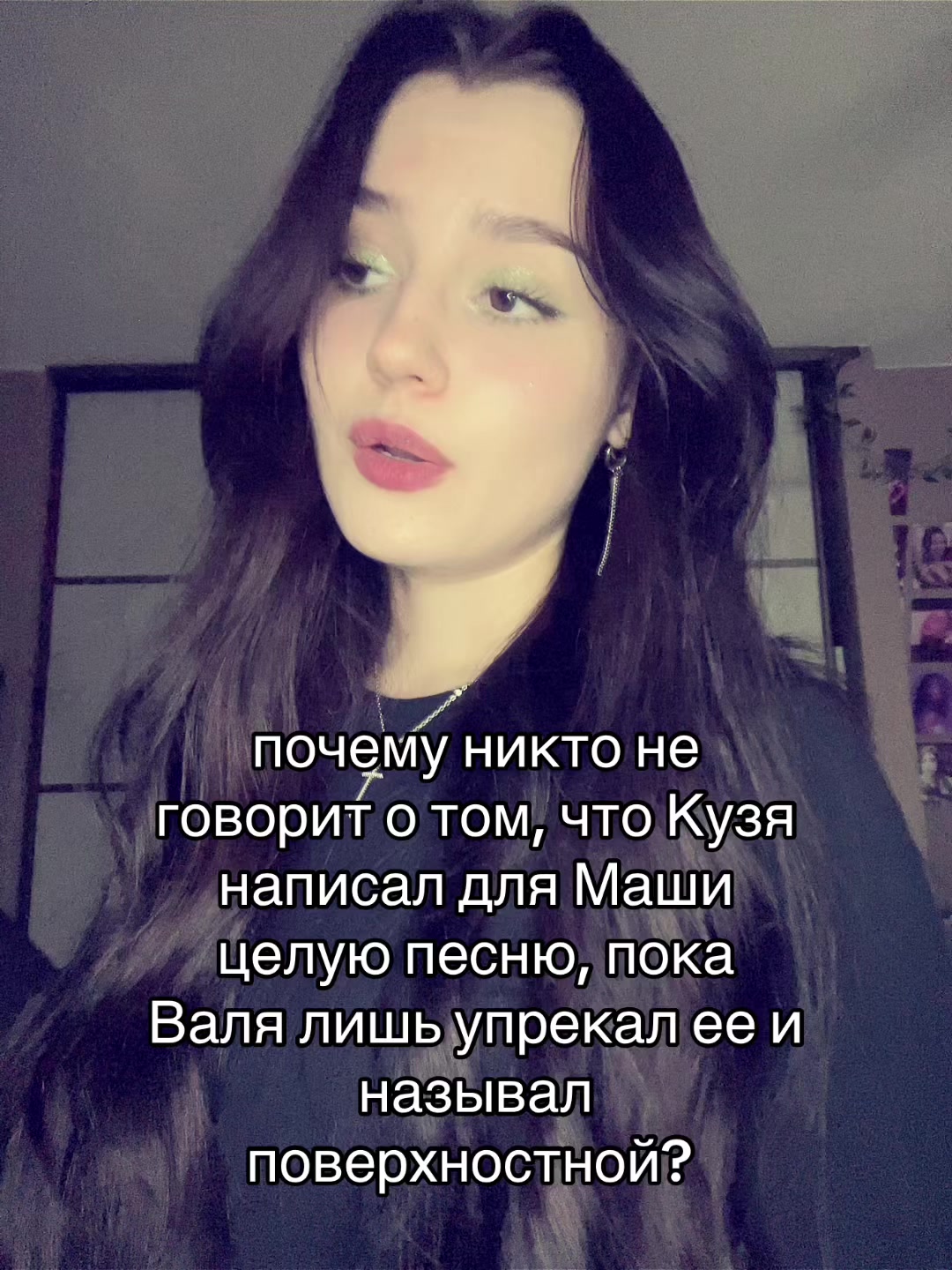 @Пчёлка