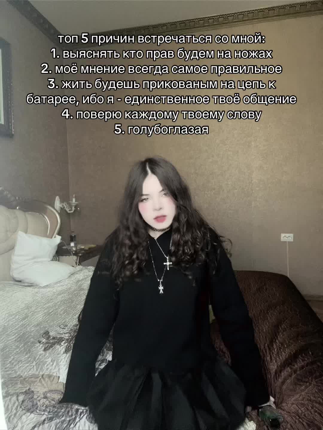 @kortni