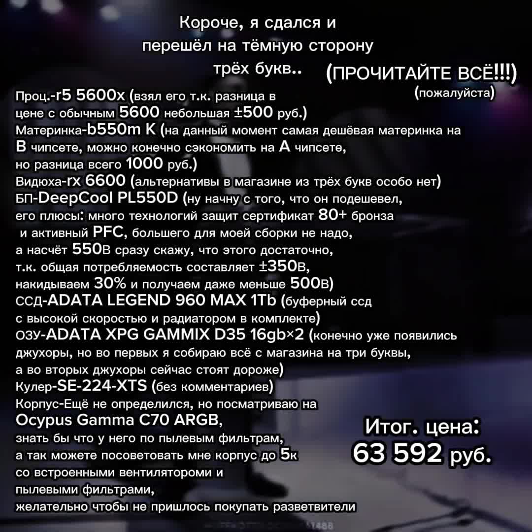 @Солнечный Мальчик