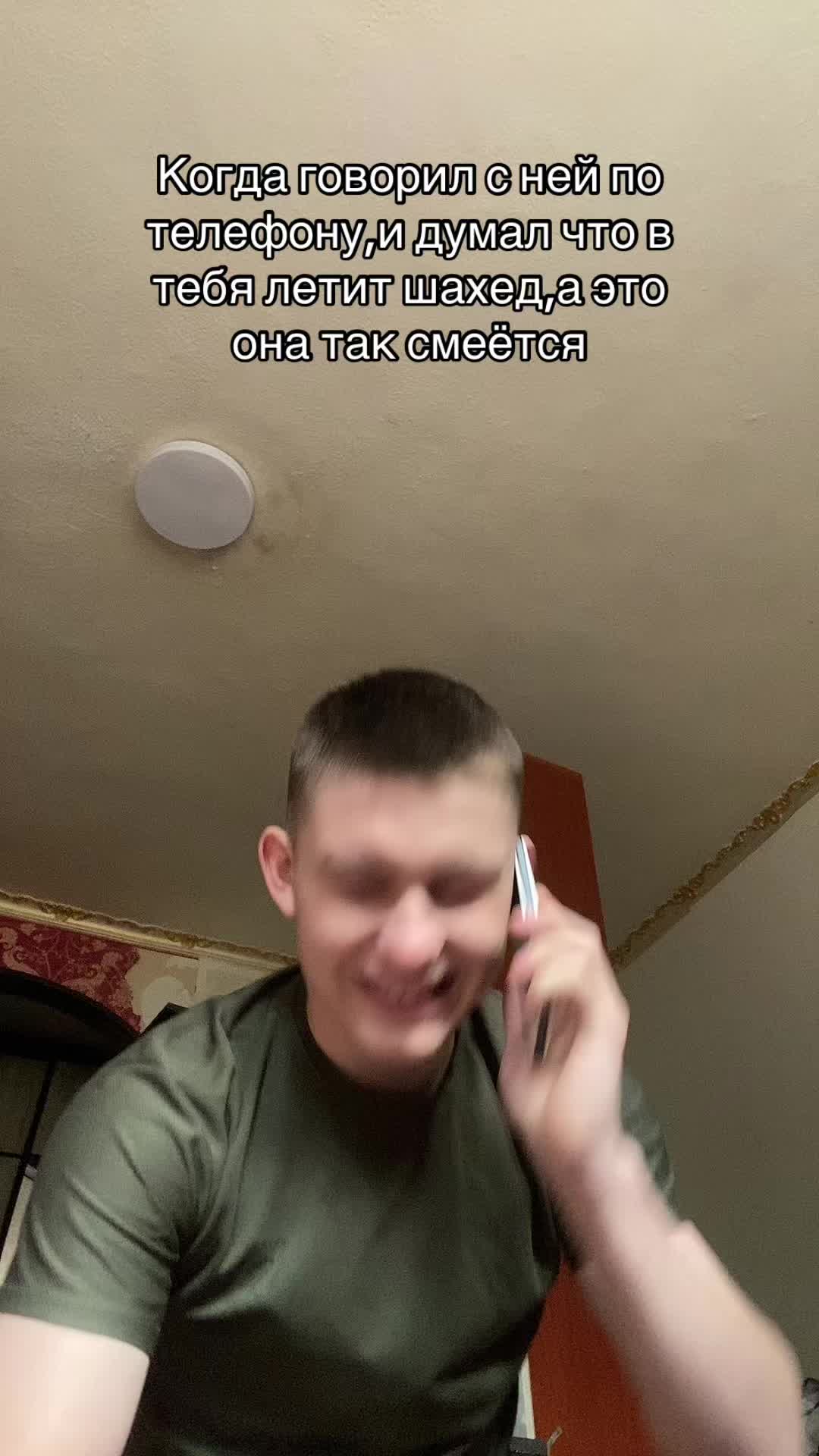 @Донбассёнок⛏️