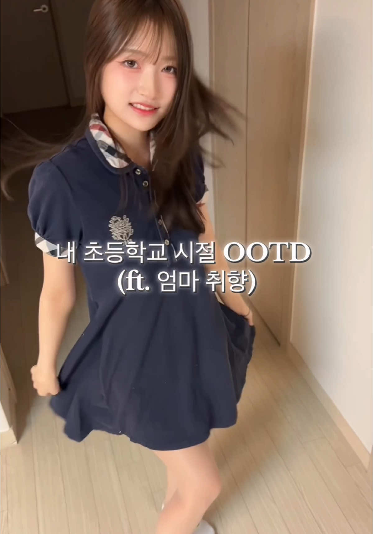 @요미센