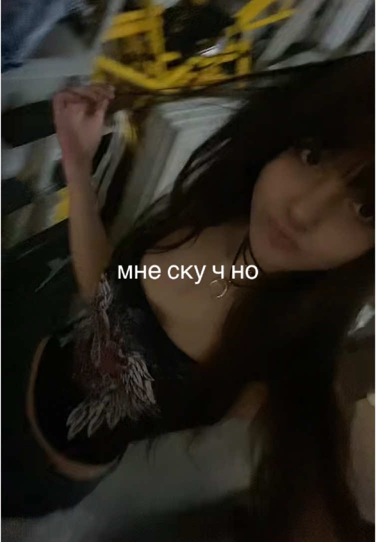 @нелля