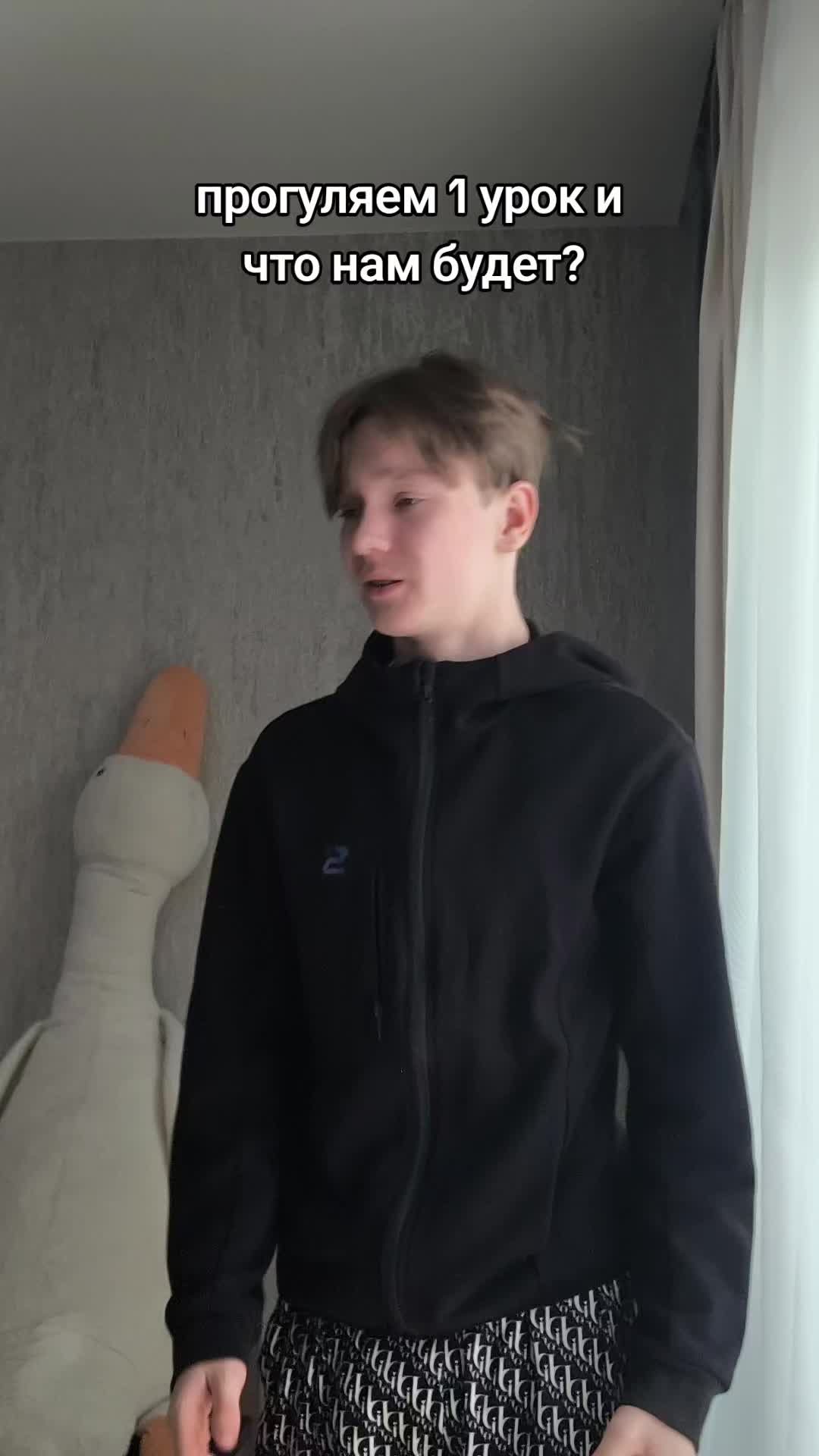 @тгк: Никиток