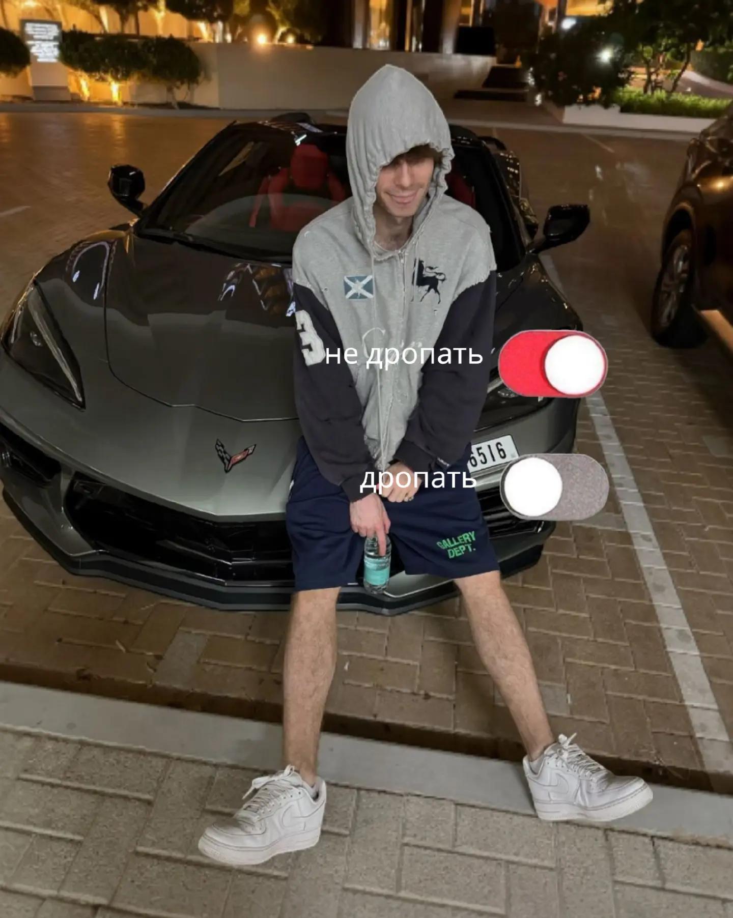 @miniboss