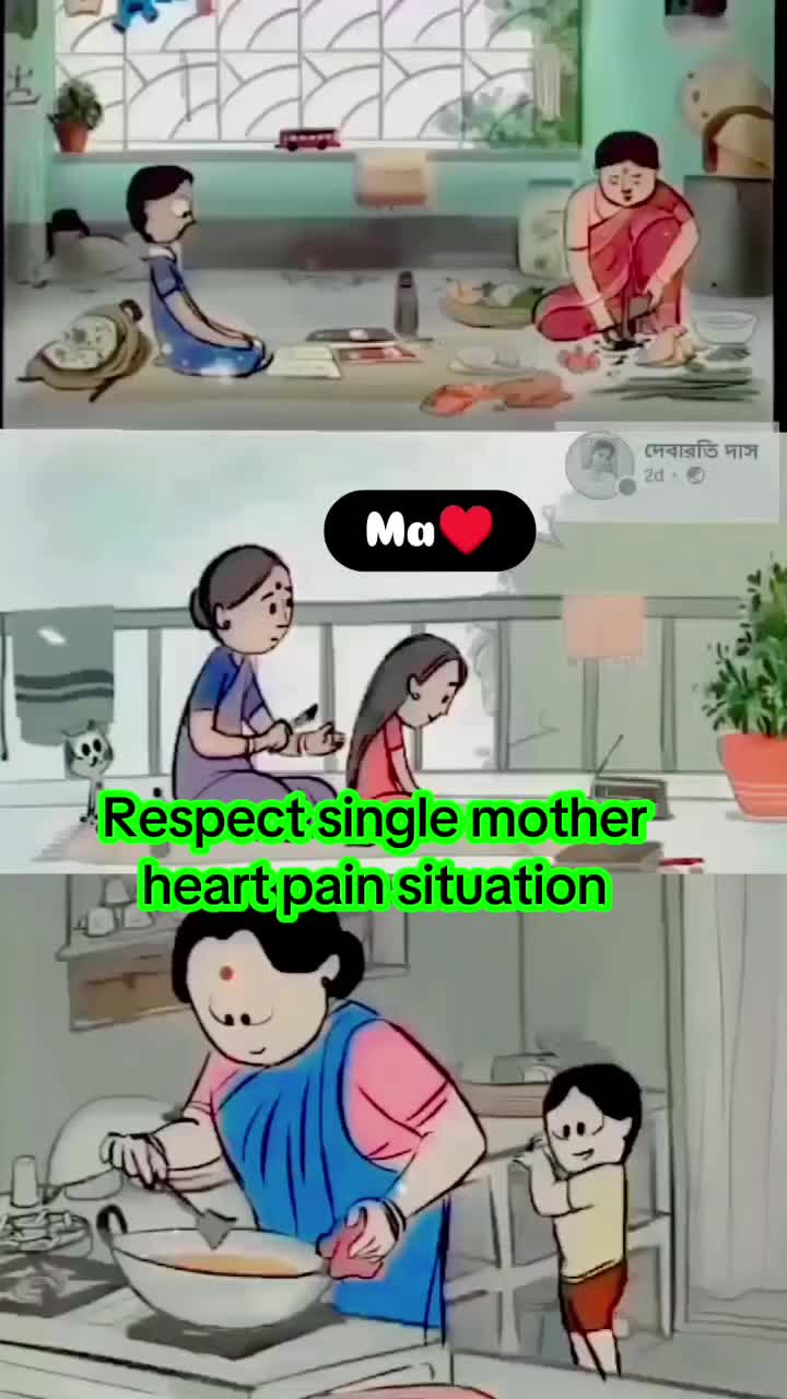 @LEARN TO BE ALONE