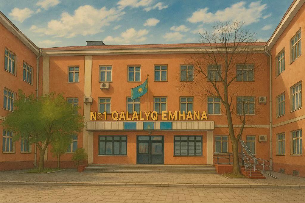 @🏥№1 Жаңаөзен қалалық емхана