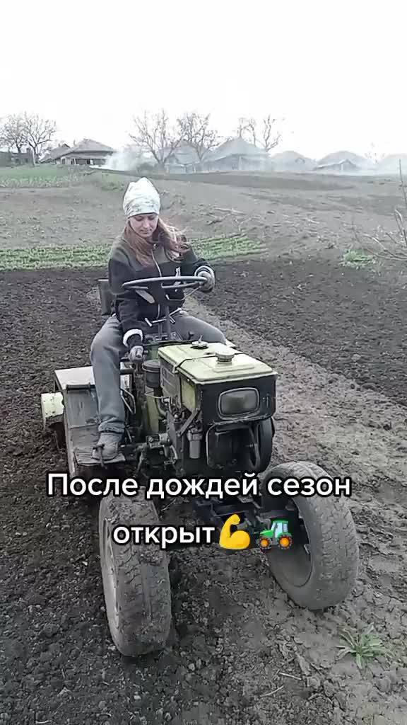 @Виктория