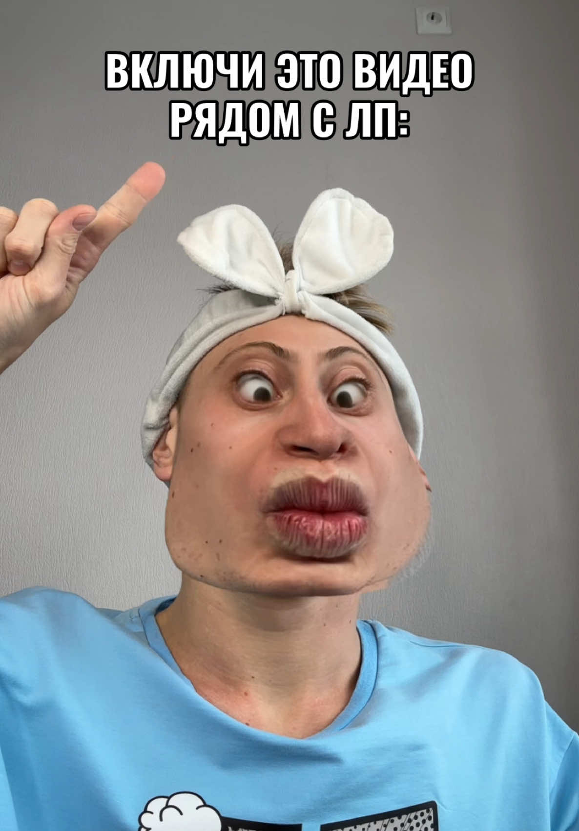 @Ian