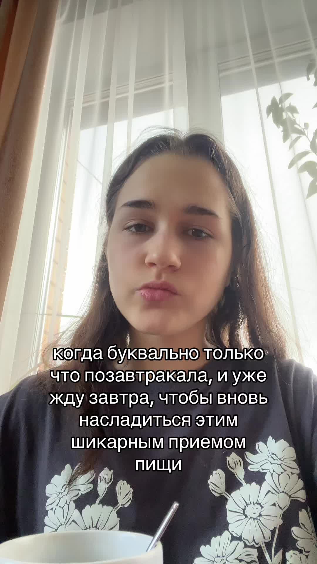 @maliiichka