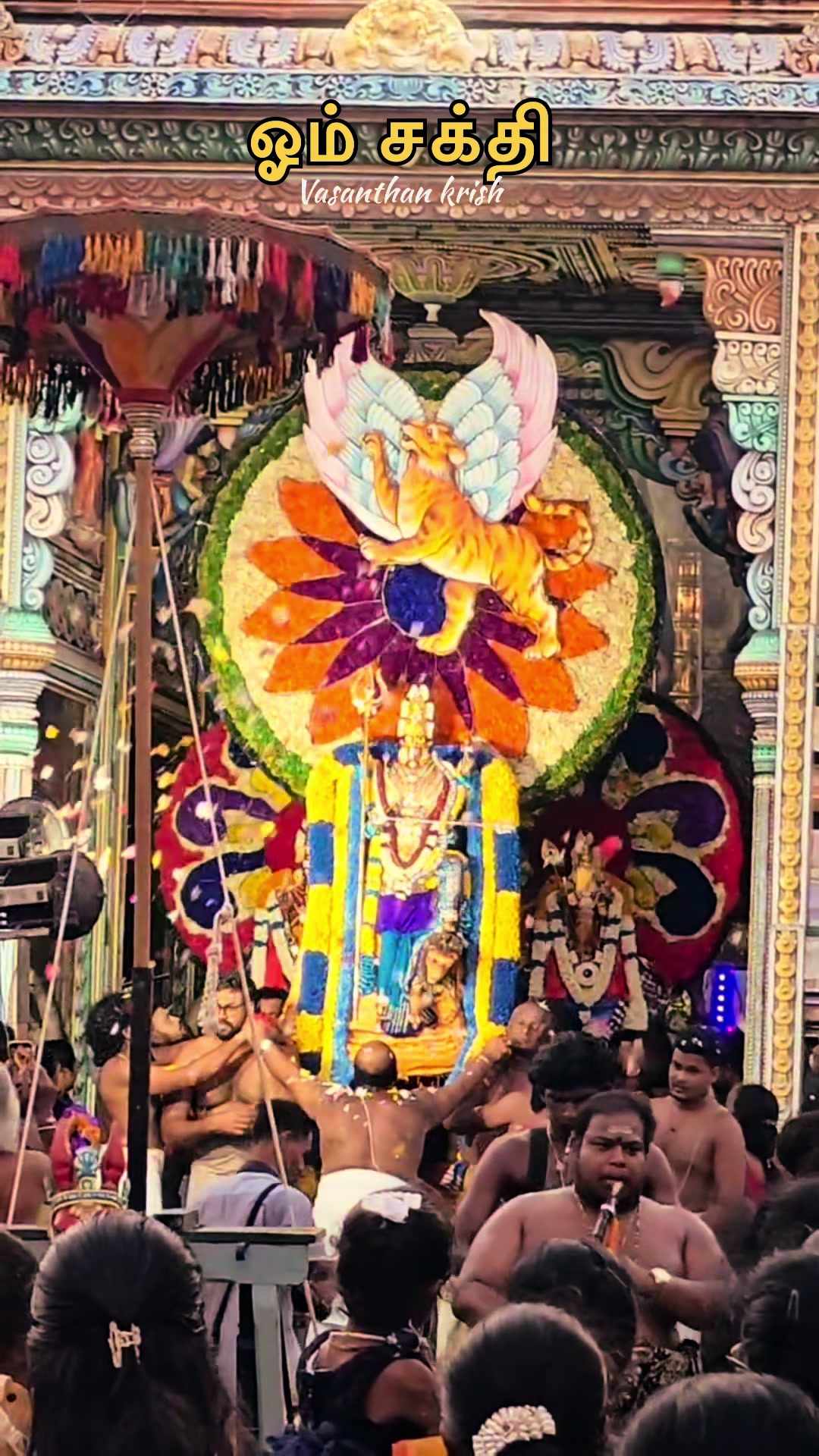 @Vasanthan krish🔥