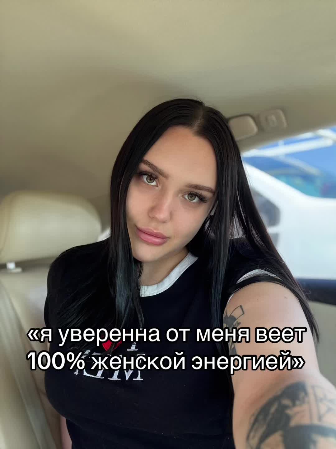 @Katyxxx